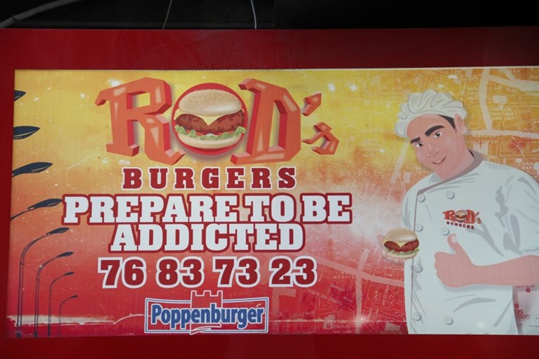 Rods Burgers 2nd Anniversary  
